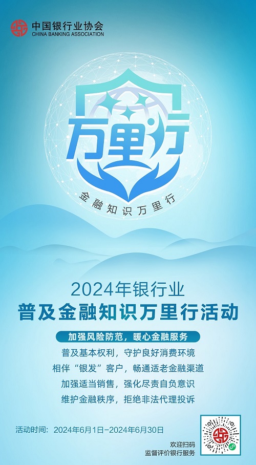 竖版海报.jpg
