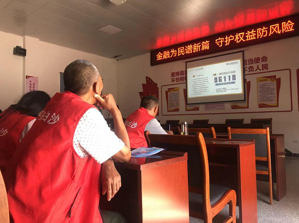 图片4.png