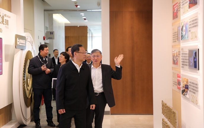 20241214张宝江在沪主持召开2024年子公司调研座谈会.JPG