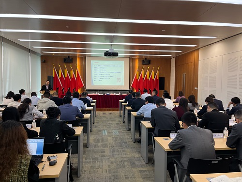 交银国信党委深入贯彻中央八项规定精神学习教育读书班顺利开班2.jpg