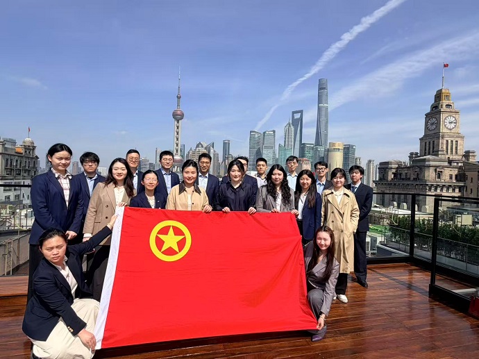 202604“聚青春力量，筑金融未来”主题团日活动2.jpg